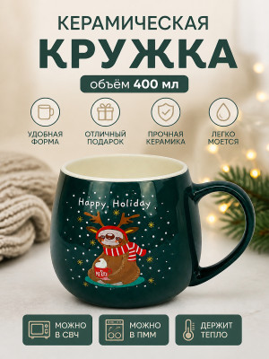 Кружка керамическая 400 мл под упак рис.1 Baizheng