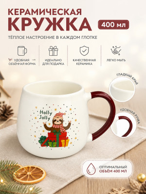 Кружка керамическая 400 мл под упак рис.4 Baizheng