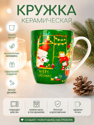 Кружка керамическая 360 мл рис2 Baizheng