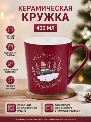 Кружка керамическая 400 мл под упак цвет рис 1 Baizheng