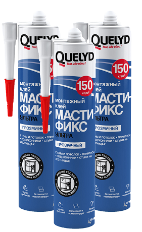 Жидкие гвозди QUELYD Мастификс «Ультра» -белые