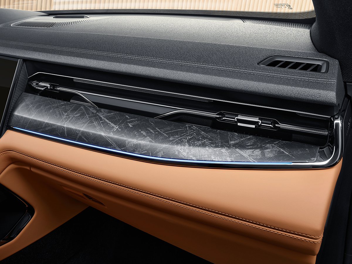 Отделка из алюминия