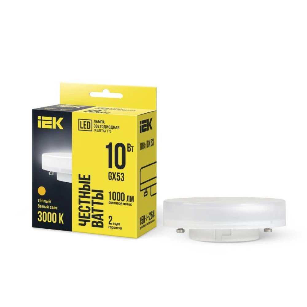 Лампа светодиодная T75 таблетка 10Вт 230В 3000К GX53 IEK LLE-T80-10-230-30-GX53
