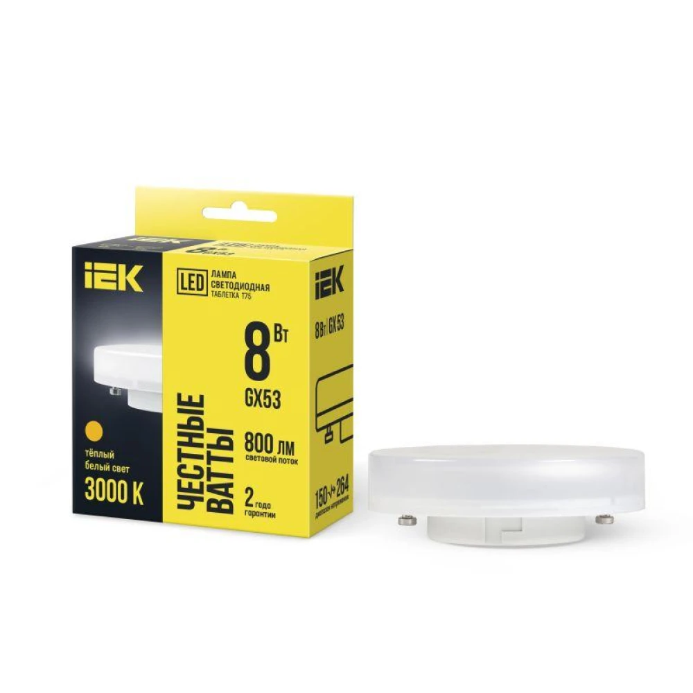Лампа светодиодная T75 таблетка 8Вт 230В 3000К GX53 IEK LLE-T80-8-230-30-GX53