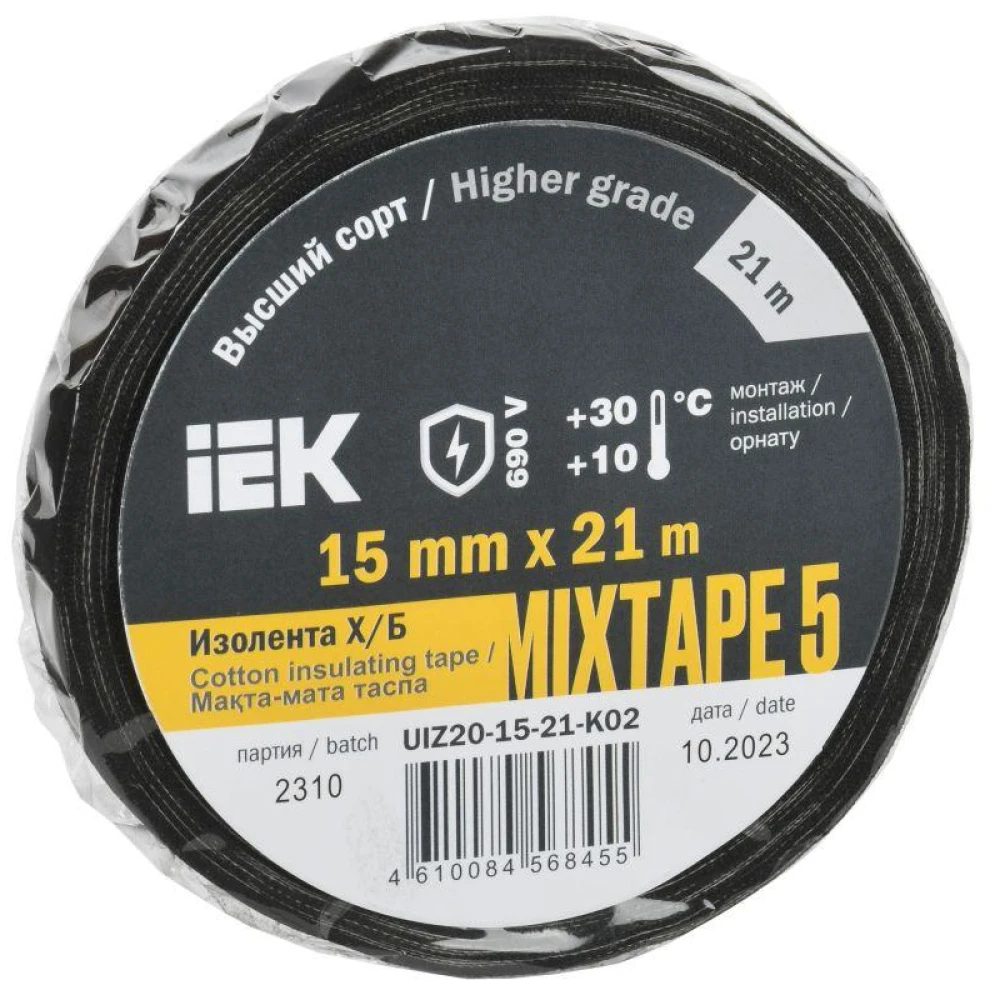 Изолента Х/Б 15мм 21м MIXTAPE 5 IEK UIZ20-15-21-K02