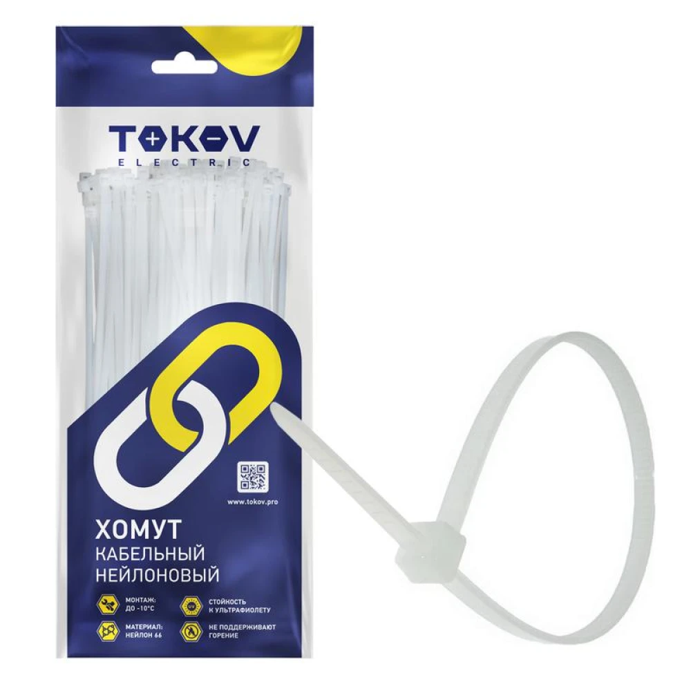 Хомут кабельный нейлоновый бел. 3.6х200 (уп.100шт) TOKOV ELECTRIC TKE-HNS-3.6-200-W/100