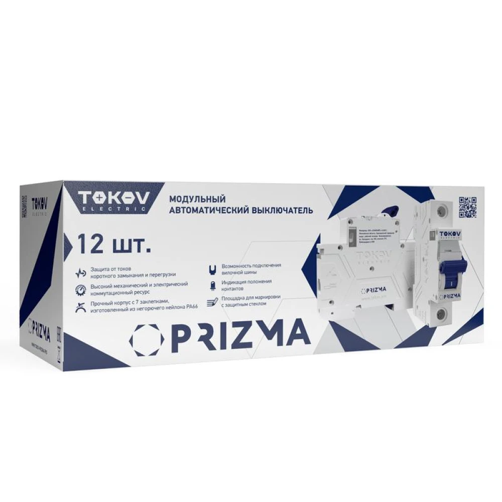 Выключатель автоматический модульный 1п C 25А 4.5кА PRIZMA TOKOV Electric TKE-PZ45-MCBI-1-25-C