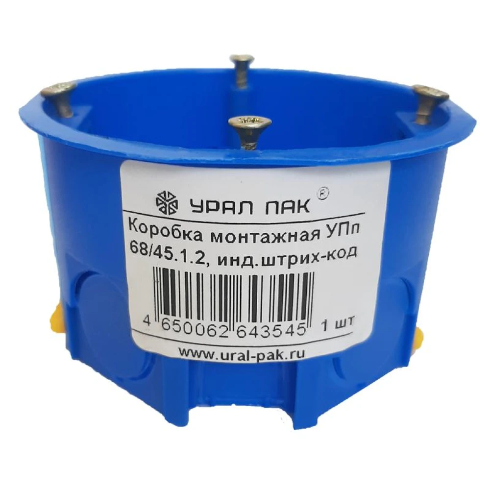 Коробка монтажная УПп 68/45.1.2 (200) Урал Пак КУ-50132168-200-i