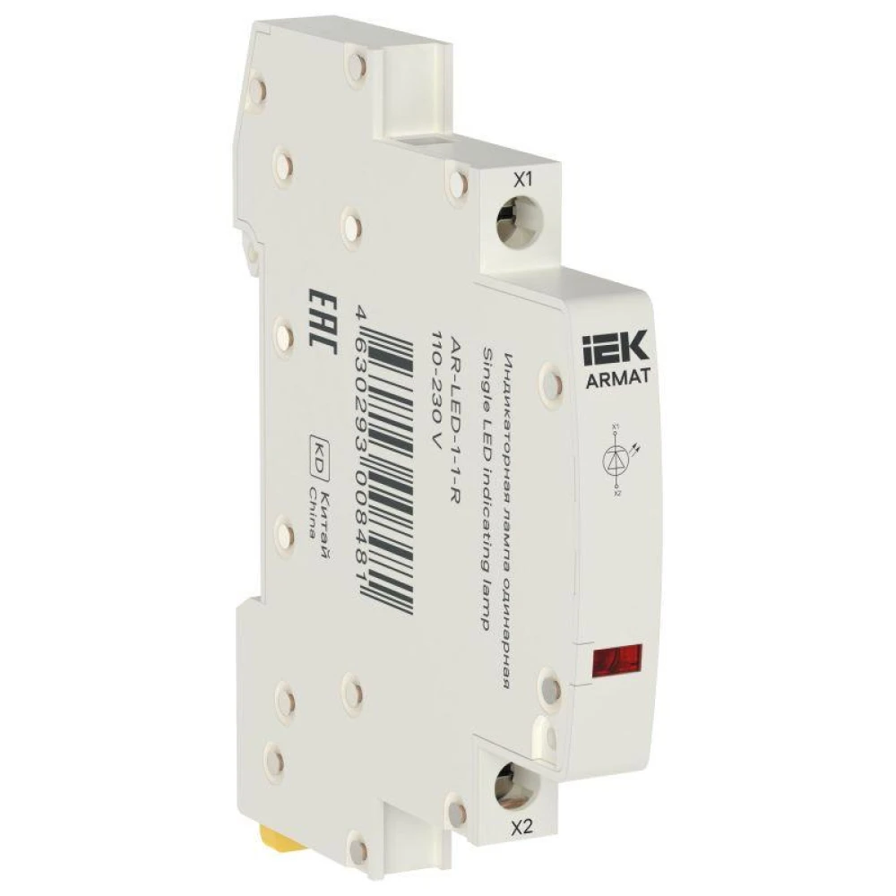 Лампа индикаторная одинарная LED 110-230В AC красн. ARMAT IEK AR-LED-1-1-R