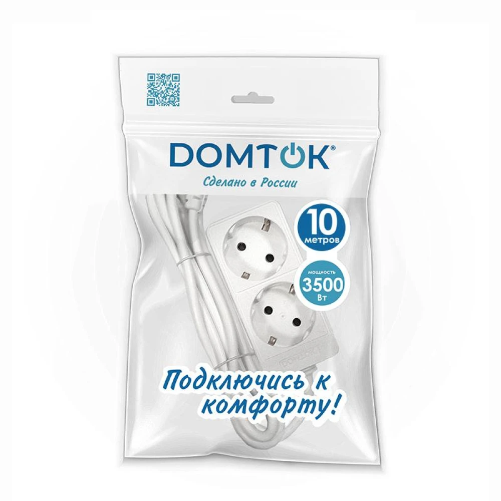 Удлинитель 2х10м с заземл. 16А IP20 3.5кВт ПВС 3х1 бел. DOMTOK 2385