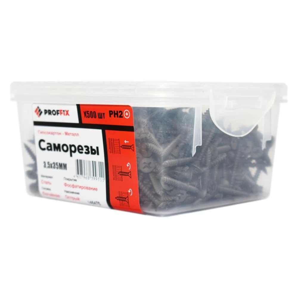Саморез усиленный гипсокартон-металл 3.5х35 (TWN) (контейнер) (уп.500шт) Tech-Krep PRO/Zitar 146475
