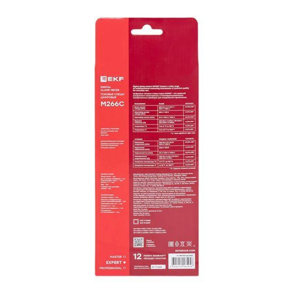 Клещи токовые цифровые M266C Expert EKF In-180702-pc266C