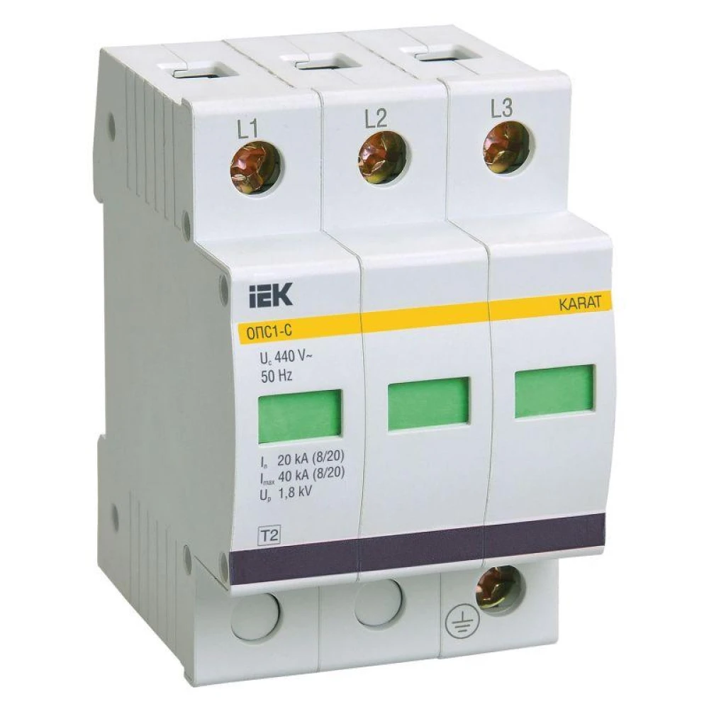 Ограничитель перенапряжения ОПС1-C 3P KARAT IEK MOP20-3-C