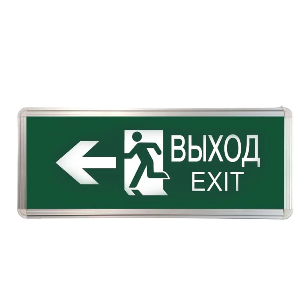 Светильник светодиодный ССА ВЫХОД-EXIT человек/стрелка 3Вт аварийный двусторонний TOKOV ELECTRIC TKE-SSA-3-2/4-IP20