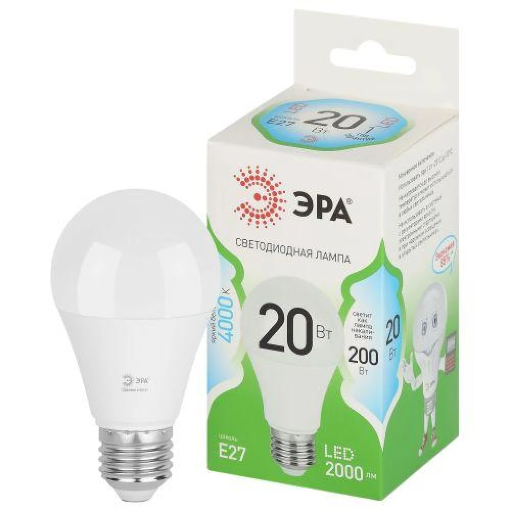 Лампа светодиодная GREEN LINE A60-20W-840-E27 GL 20Вт груша 4000К яркий свет бел. E27 Эра Б0067116