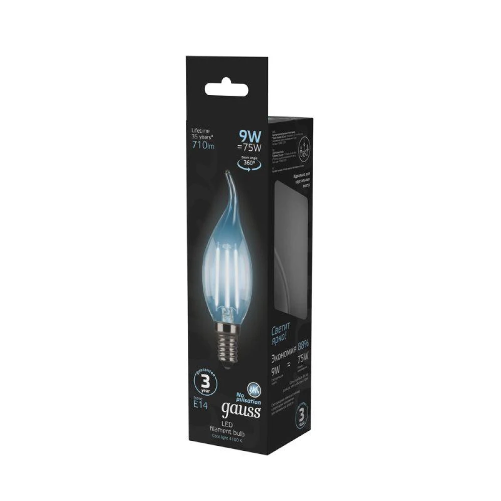Лампа светодиодная филаментная Black Filament 9Вт свеча на ветру 4100К нейтр. бел. E14 710лм GAUSS 104801209