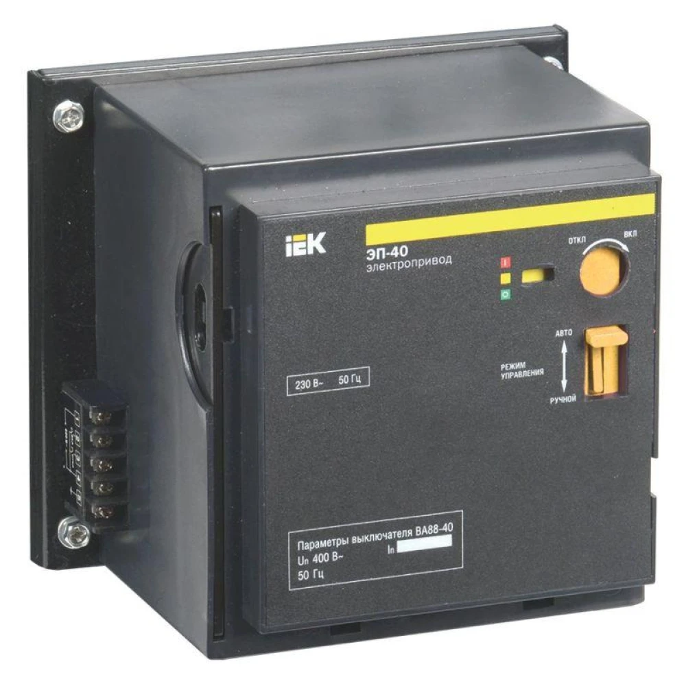 Электропривод ЭП 40 KARAT IEK SVA50D-EP
