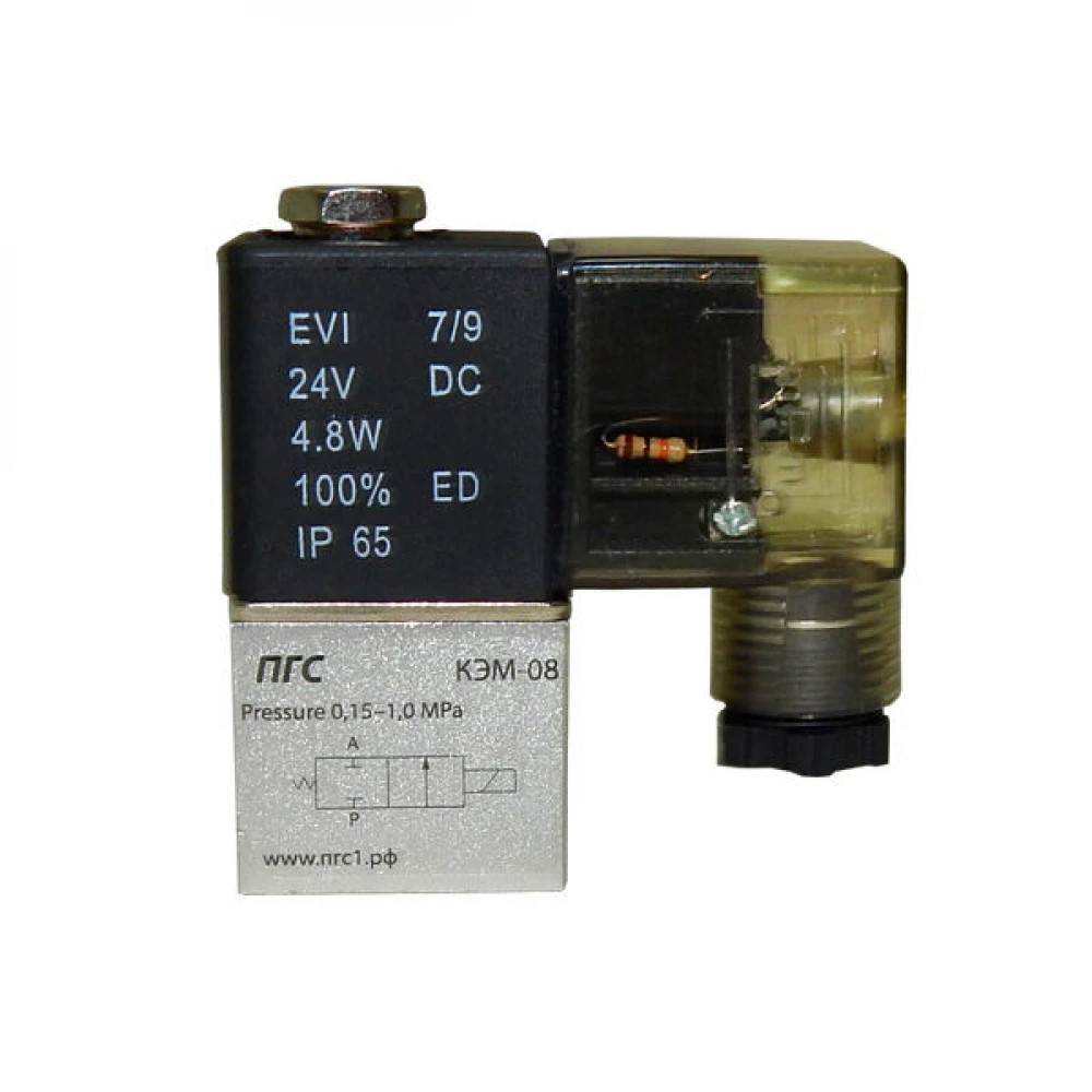 Клапан с ЭМУ G1/4", 0-0.7MPa КЭМ-08 DC12V 2/2 НЗ