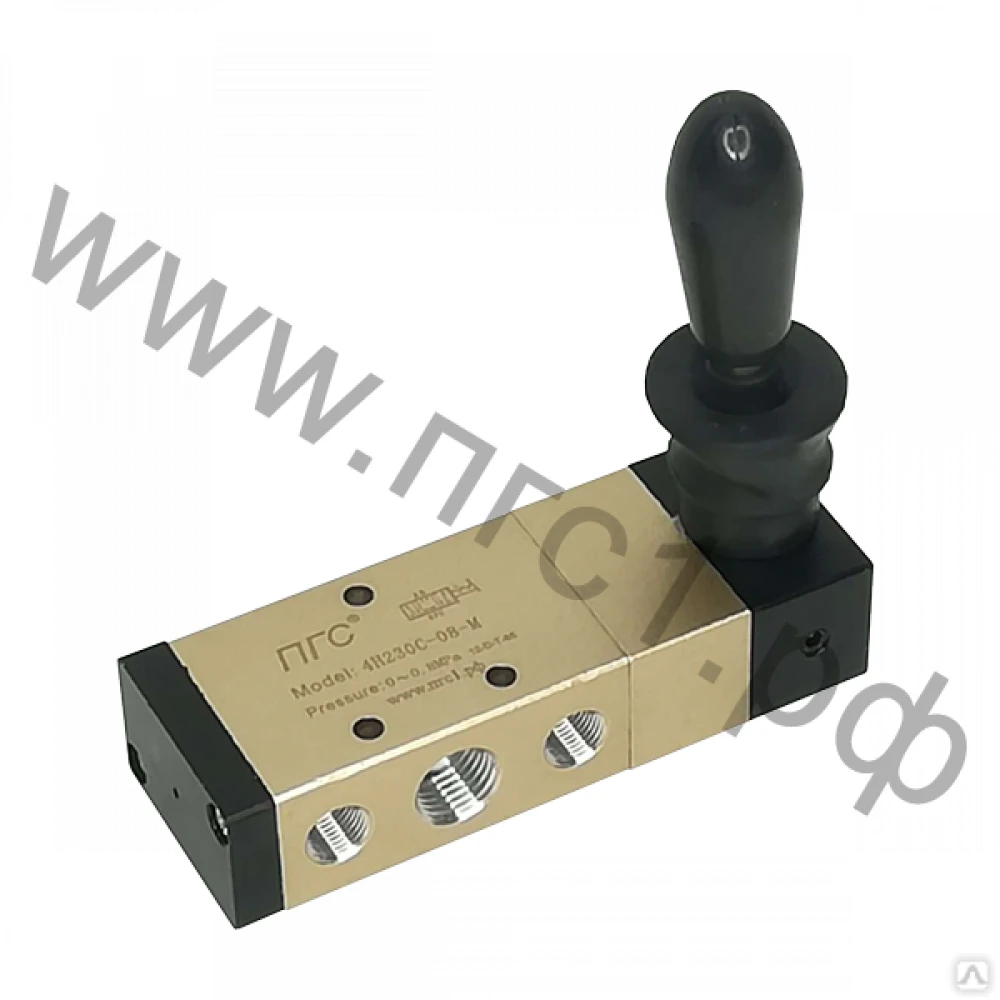 Пневмораспределитель 5/3 4H230C-08-L (M) (1/4") с ручным управлением джойстик с фиксацией ПГС