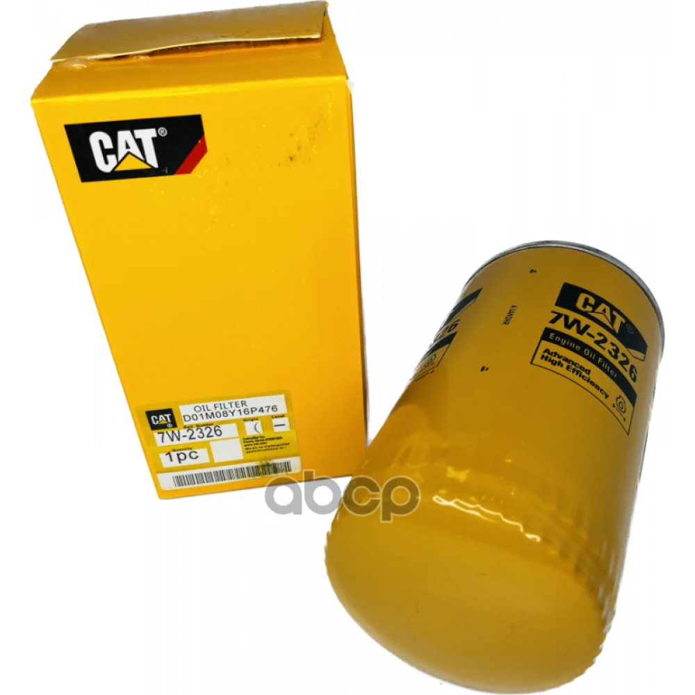 Фильтр масляный CAT - 1R-0734