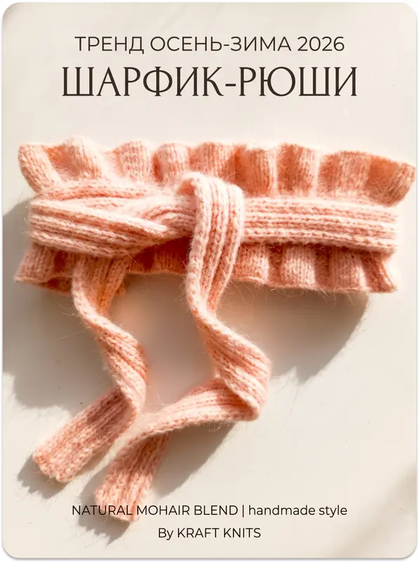 Публикация от vedma