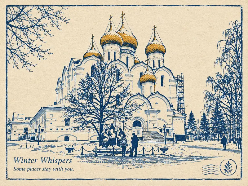 Синий штамп