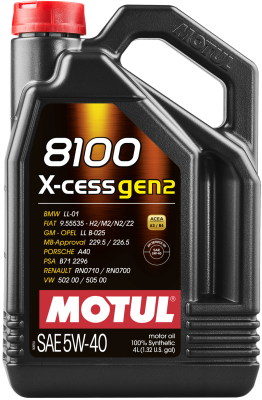 Масло Motul 5W40 8100 X-cess GEN2 4л