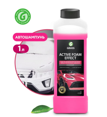Автошампунь-суперконцентрат "Active Foam Effect" 1л