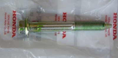 Болт подвески 10x1.25 L80 HO RD1 Rr Low