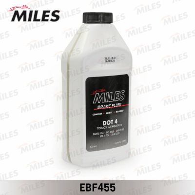 Жидкость тормозная MILES DOT4 0,43л
