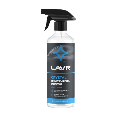 Очиститель стекол универсальный Кристалл LAVR Glass Cleaner Crystal, триггер 500мл