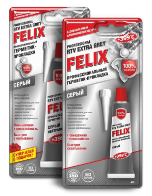Герметик Felix силиконовый (серый) 40гр