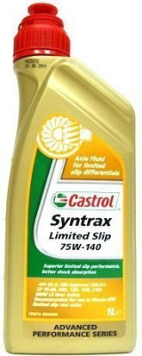 Масло Castrol 75W140 Transmax Limited Slip LL 1л