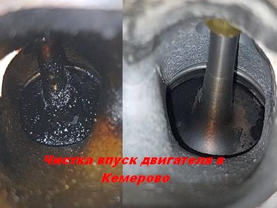 чистка впускного коллектора и каналов гбц орехоструем — верните двигателю былую мощность!