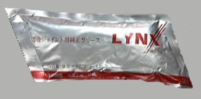 Смазка шрус Lynx 0,09 кг