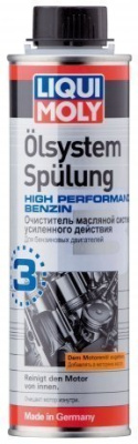 Промывка масляной системы усиленный 0,3л