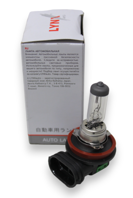 Лампа H11 55W