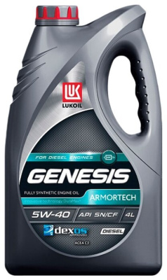 Масло Лукойл GENESIS ARMORTECH Diesel 5W40 4л
