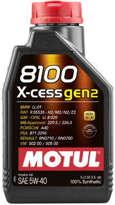 Масло Motul 5W40 8100 X-cess GEN2 1л