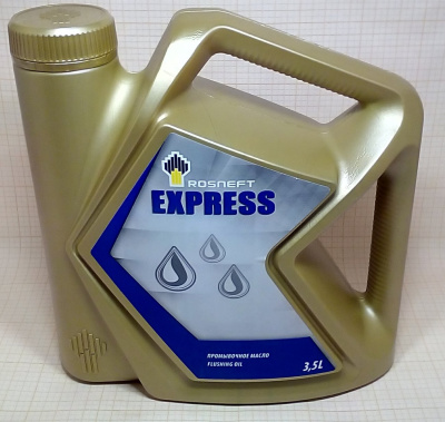 Промывка масляной системы Роснефть Express 3.5л
