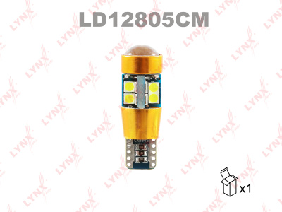 Лампа светодиодная LED W5W T10 12V W2,1x9,5d SMDx19 6200K CANbus