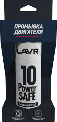 Промывка масляной системы 10-ти минутная LAVR POWER SAFE 320 мл