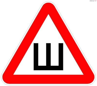 Наклейка Автознак "Шипы"