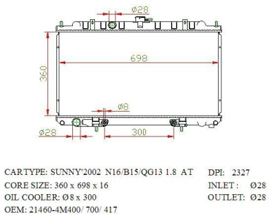 Радиатор охлаждения NS Sunny 98-