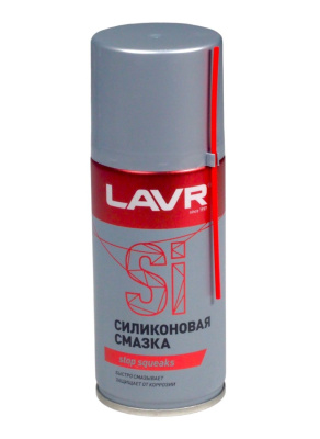 Смазка силиконовая Lavr 0,210л.