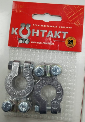 Клемма аккумуляторная станд.