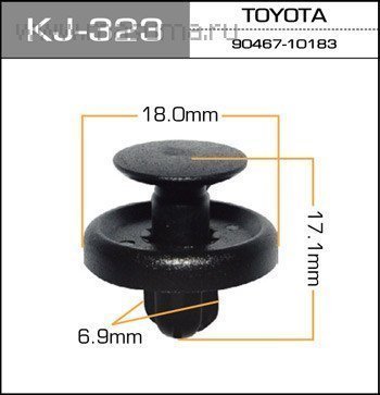 Клипса KJ-323