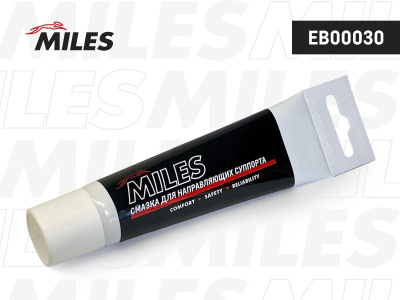 Смазка для направляющих суппорта Miles 30 гр