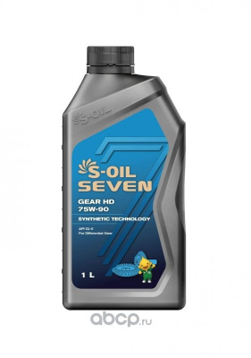 Масло S-OIL 7 GEAR HD 75W90 GL-5 1л