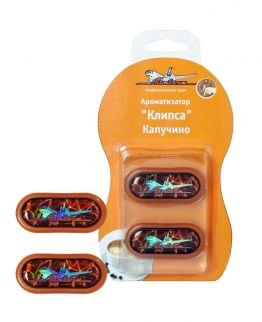 Ароматизатор на дефлектор "Клипса" капучино